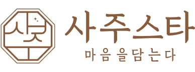 로고